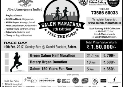 Salem Marathon, 10 x 12, Bw